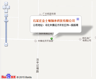3044am永利(集团)官方网站-Official Platform