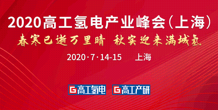 20200730055110426