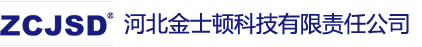 3044am永利(集团)官方网站-Official Platform